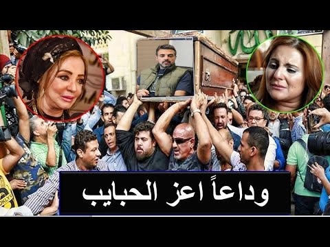 فاجعة تصيب الفنانة شهيرة في وفاة أعز الناس