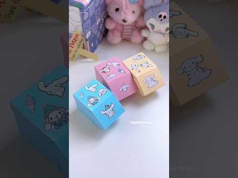 Paper Craft | Làm Hộp Đựng Mini Từ Giấy #diy #craft #shorts #shortvideo #shortsviral