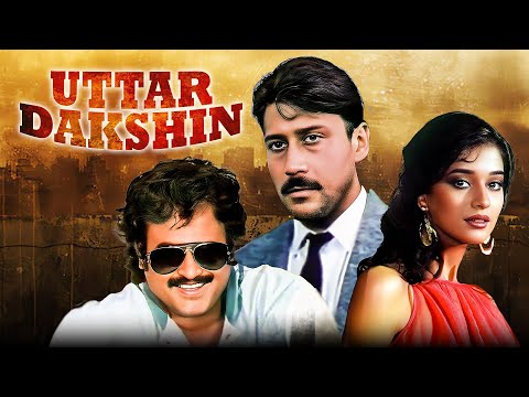 Rajinikanth's Super Hit Film - Uttar Dakshin (1987) | Jackie Shroff | Madhuri Dixit | Action Movie