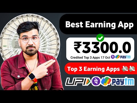 🤑2024 BEST SELF EARNING APP | HOW TO EARN MONEY ONLINE WITHOUT INVESTMENT | NEW EARNING APP TODAY