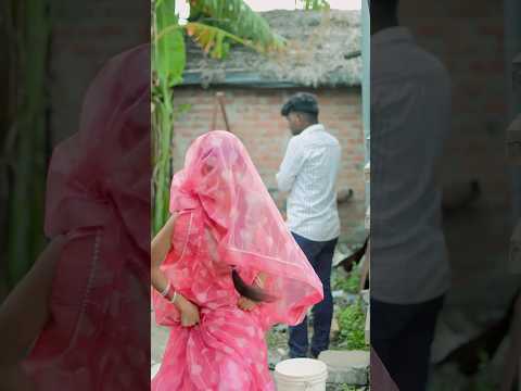 धीरे धीरे हो भसुर l Dheere Dheere ho bhasur dheere dheere #youtube #viral #wedding #bhojpuri #comedy