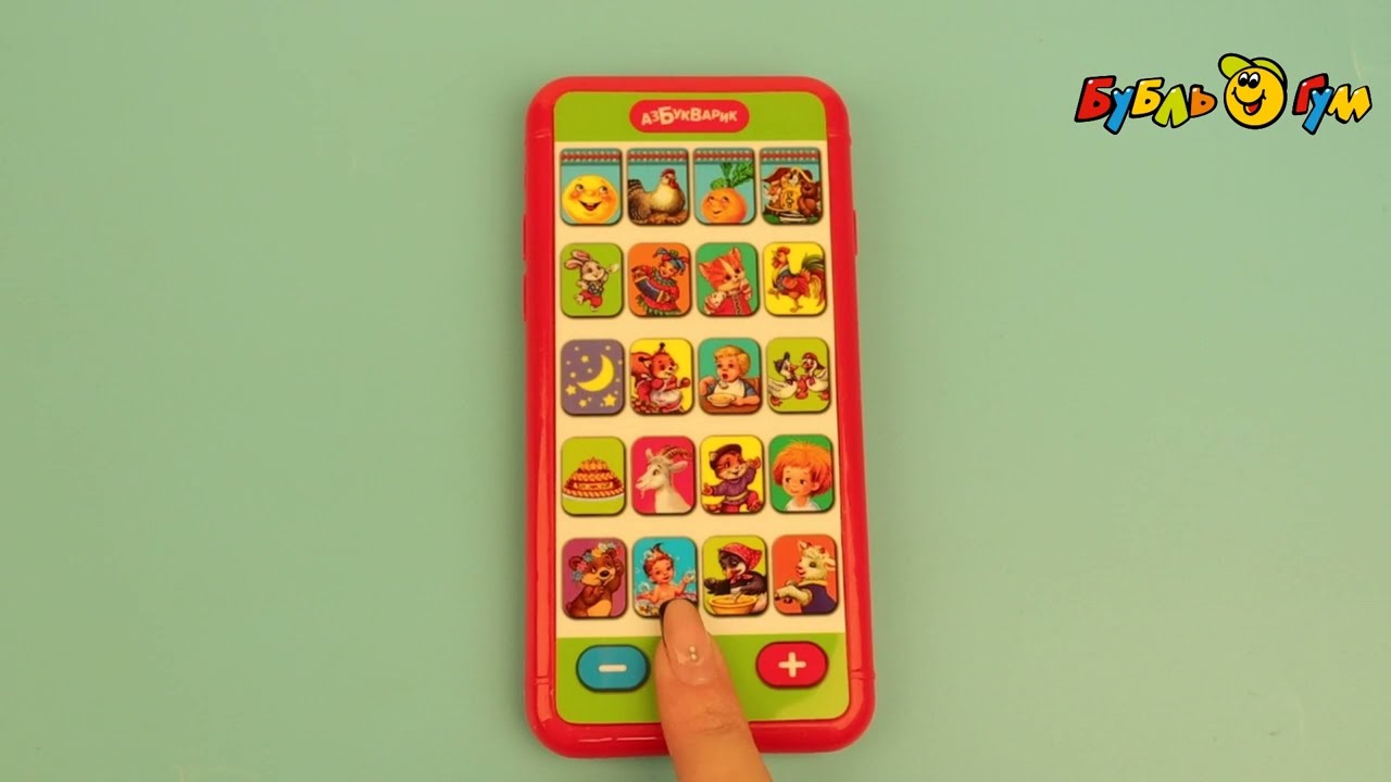 Мультиплеер Азбукварик Заинька - видео