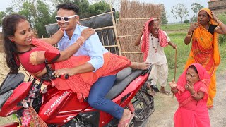 प्यार झुकता नही #maithili_comedy_video 