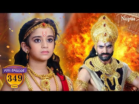 हिरण्यकश्यप ने अपने पुत्र प्रहलाद को मृत्यु दंड देने का आदेश दिया | Mahabali Hanuman | Episode 349