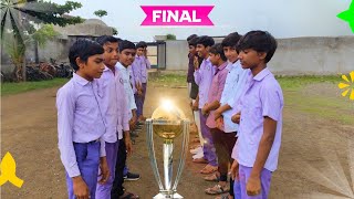 Class 10 🆚 Class 12 🔥 | 8 Overs Match 🦜 | Cricket Match Highlights 🫅 | Cricket 🏏