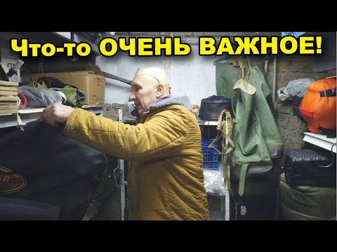 Важное СООБЩЕНИЕ ПОДПИСЧИКАМ! Поздравление с Новым годом. В поисках сокровищ/In search of treasures