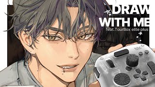 🧋Draw with me, 카페에서 아이패드 드로잉하기 | 투어박스 엘리트 플러스 리뷰