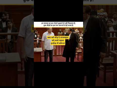 Bollywood movie best seen #video #viral #shorts #trending