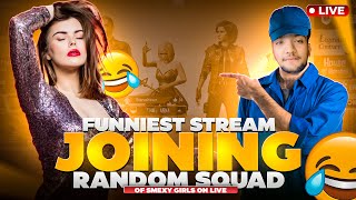 JOINING RANDOM SQUAD OF GILRS ON LIVE BGMI & PUBG - SAMSUNG,A7,A8,J4,J5,J6,J7,J2,J3,XS,A3,A4,A5
