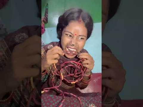 ইঁ*দুরের কর্ম
