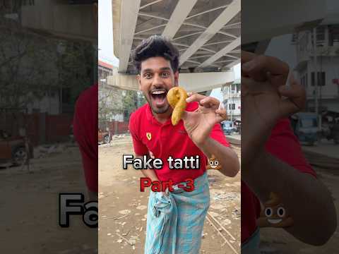 Tatti prank🤣 #shorts #shortsfeed #shortsvideo #funny #prankvideo #viralvideo #mrdibrugarh