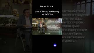 Наследие монголов.              #история #centralasia