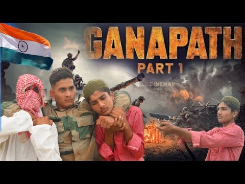 Ganapath the real army story || India Vs Pakistan || Army & Atankwadi Fight || MYDREAMISARMY