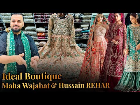 Ideal Boutique Presents Hussain Rehar & Maha Wajahat Design | Formal Dress Designs |Women's Clothing