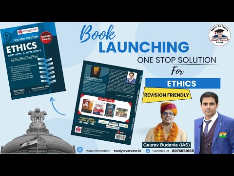 Ethics book for UPSC | Ethics book by Veer Talyan & Gaurav Budania | Ethics classes for UPSC