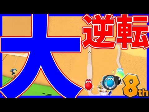 【大逆転】アイテム終わっててこっから勝てる！？#1374【マリオカート８DX】