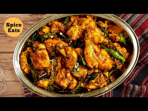 CHICKEN SUKKA RECIPE | CHICKEN SUKKA MASALA FRY | PEPPER CHICKEN SUKKA RECIPE