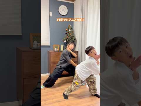 1番好きなアニメ教えて！NARUTO主題歌シルエット踊ってみた♪#shorts