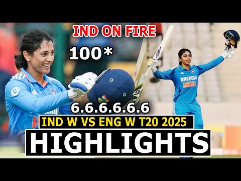 India Vs England Womens 1st T20 Match Highlights 2025 | IND W VS ENG W 2025
