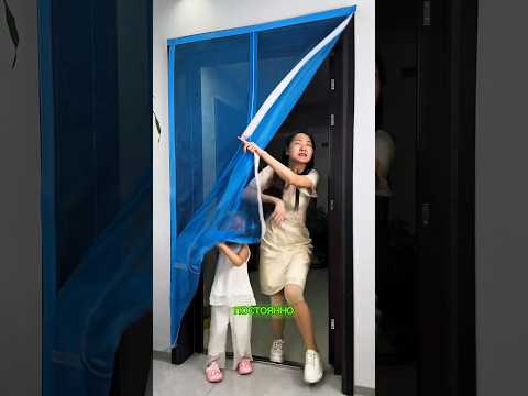 Вау! Эта особенная штора просто чудо! 😲🪟❤️