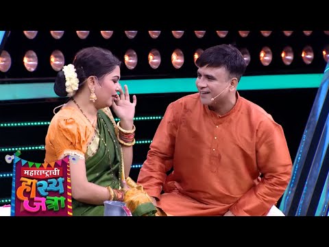 समीरची लग्ना नंतरची पहिली मधुचंद्राची रात्र - Maharashtrachi Hasya Jatra - Comedy Show - Full Ep 58