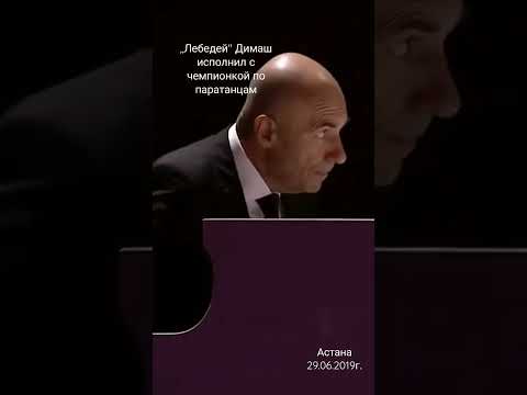 Необыкновенный концертный номер Димаша
