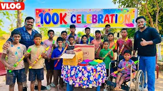 100K Celebration Happy Holi 🥳 #vlogs @RRajeshVlogs 