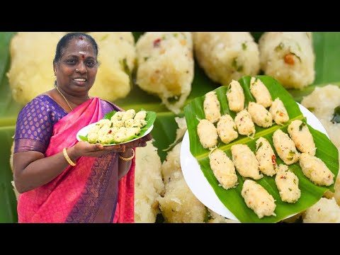 இதுல இப்படி ஒரு HEALTHY SNACKSஆ |மரவள்ளிக்கிழங்கு கொழுக்கட்டை |MARAVALIKILANGU KOLLUKATTAI