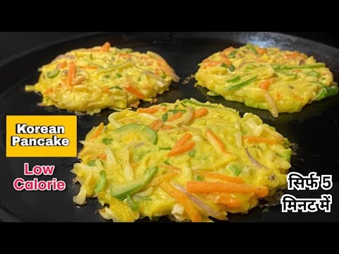 मेरे बच्चे हफ्ते में 6 दिन यही बनवाते हैं, आप भी एकबार ज़रूर बनाएं | Easy Breakfast recipe | Nasta