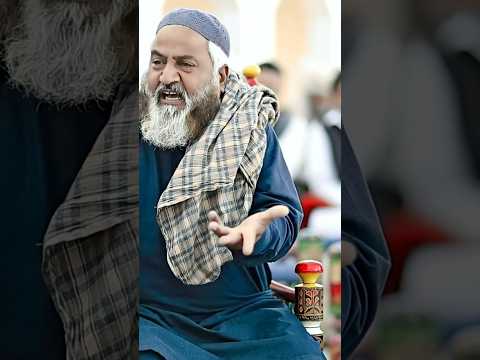 Eid Aai Mera Yaar Nai Aayea - Qadeer Ahmed Butt - Hds Shorts #kalammianmuhammadbakhsh