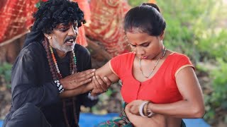 बाबा मेरा पति का राॅकेट फुस्स हो जाता है ||