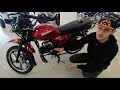 Musstang МТ125 (Dingo)