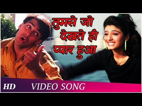 Tumse Jo Dekhte Hi | Patthar Ke Phool (1991) | Salman Khan | Raveena Tondon | Romantic Songs | HD