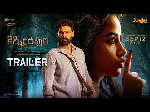 Kishkindhapuri - Trailer | Bellamkonda Sreenivas | Anupama | Koushik Pegallapati | Chaitan Bharadwaj