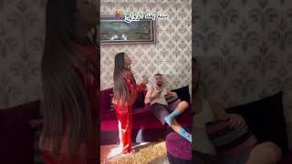 الزواج في الجزائر 🫂💕🫀