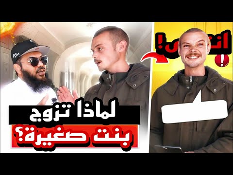 🔥‼️معجب بسام شمعون يواجه الشيخ عثمان بأسئلة صعبة عن عائشة والردة فكانت المفاجأة في النهاية!🤯