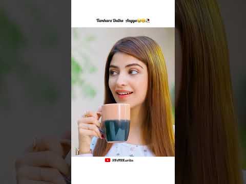Tumhara dulha Aagya 😂❤️~SHAIKH.writes #sadlines #deeplines #shortvideo #viralshort #views