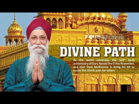 Jatinder Singh Uppal - Divine Path