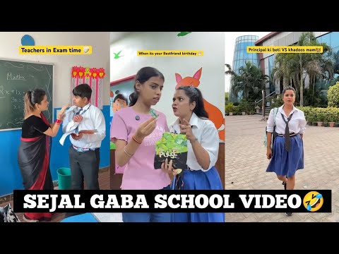 Sejal Gaba School Funny Video🤣 | #long 