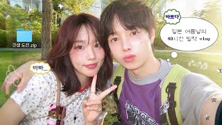 더워도 좋아..☀️ 알차게 보낸 한일커플의 일본 일상 밀착 vlog⏱️🏃‍♀️ | 나만의 루틴만들기, 맛차라떼🍵, 아침 운동, 명상 추천🧘‍♀️, 일본 여름 보양식