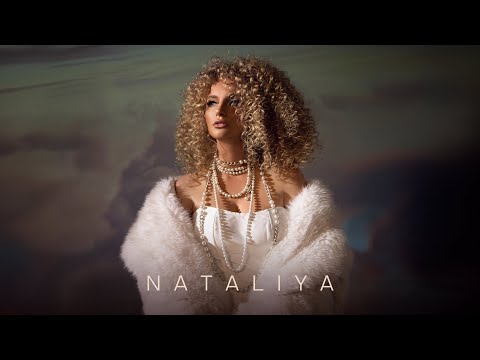 NATALiYA - Хорошая, но не святая (Премьера клипа 2024)
