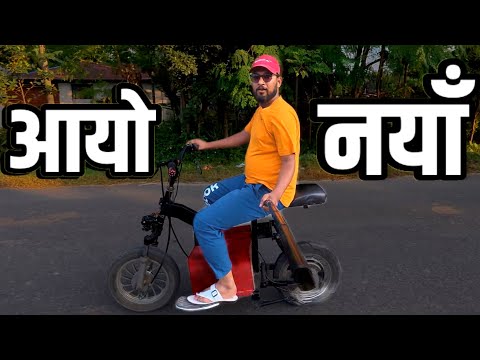 नेपालमा यस्तो भेटियो भाग्य न्यौपाने कुदाउदै Bhagya Neupane New Video