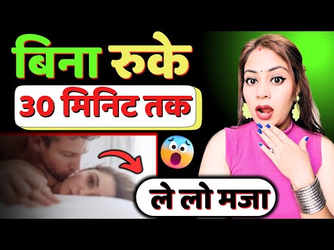 कोई नहीं बताएगा ये बात 😳 | Vidhya Beauty