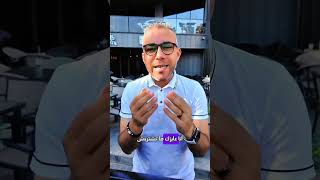 تخفيضات كبيرة علي السيارات في مصر