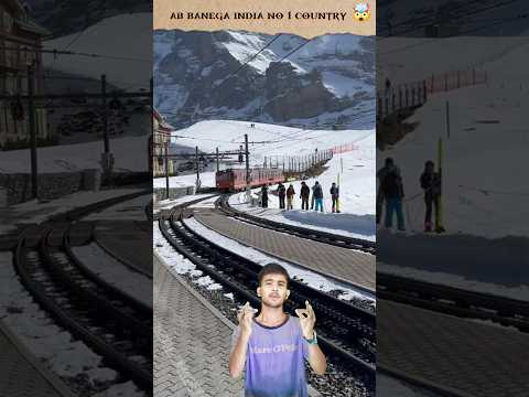 99% Electric Train 😲 | Nomber 1 Devolopees country Bana Diya Pura Electric Ralway #shorts #facts