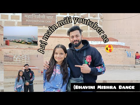 Aaj main mili youtuber se 😍❤️ Vlog 😊 (Bhavini Mishra Dance ) #shorts #viral #vlog