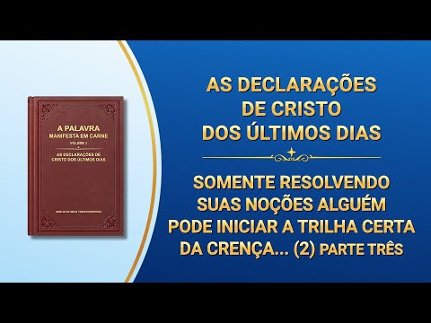 Leitura das Palavra de Deus Todo-Poderoso