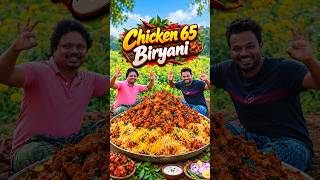 Special Boneless Chicken Biryani