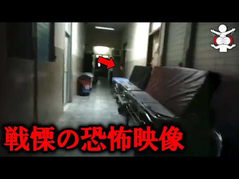 【恐怖映像】海外SNSを騒がせている不気味な映像 6選