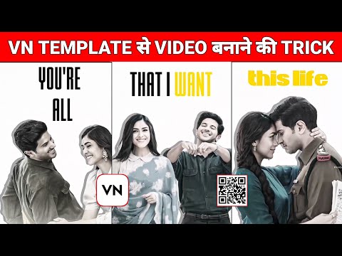 Blue By Yung Kai Trending Vn Template Reels Tutorial 😳🔥|  Know You're All That I Want Reel Editing